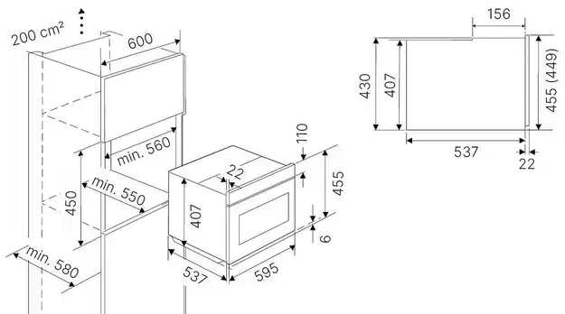 Компактный духовой шкаф с пиролизом Kuppersbusch CBP 6332.0 S2 Black Chrome