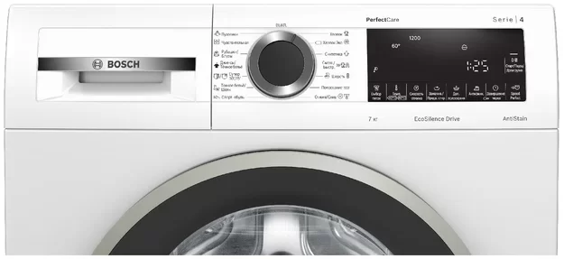 Стиральная машина Reg WHA222X1OE Bosch
